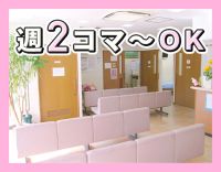 午前のみもOK！ミニボーナス年2回☆ブランク歓迎