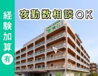 高度な医療行為・介護業務ほぼナシ！医師常駐＆病院隣接◎