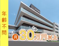 ＜年齢・経験不問＞施設未経験やブランクOK☆有給取得率100％！