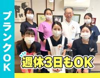 経験3年以上で月給25万円～◎管理栄養士も歓迎◎