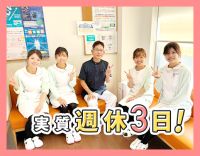 実は…連休がめっっっちゃ多いんです！シフトは自由に設定OK