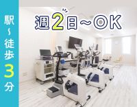 駅から徒歩3分の綺麗なクリニック！