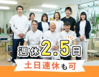 阪神西宮駅前☆年1万円昇給☆訪問兼務で月収30万円も可
