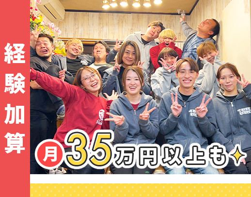 訪問未経験でも、看護師経験による加算で、2か月目で月給35万円以上も！