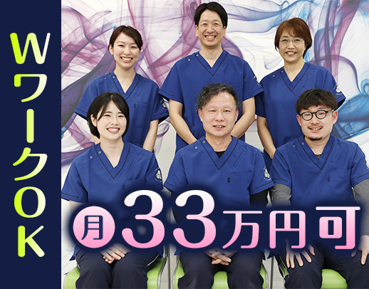 未経験OK◎月給28万円～／日々改善する利用者を支える☆